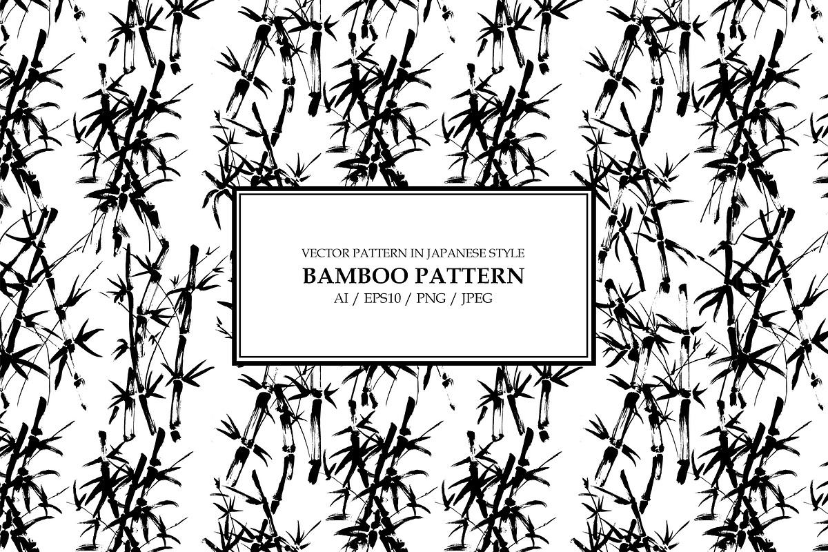 Vector patterns. JAPANESE BAMBOO in Illustrations - product preview 8