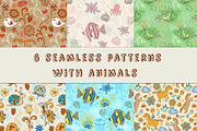 Seamless pattern with animals