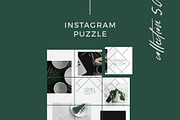 Emerald Instagram Puzzle Template