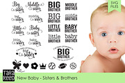 New Baby - Sisters and Brothers SVG