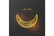 Ramadan Kareem glitter crescent moon.