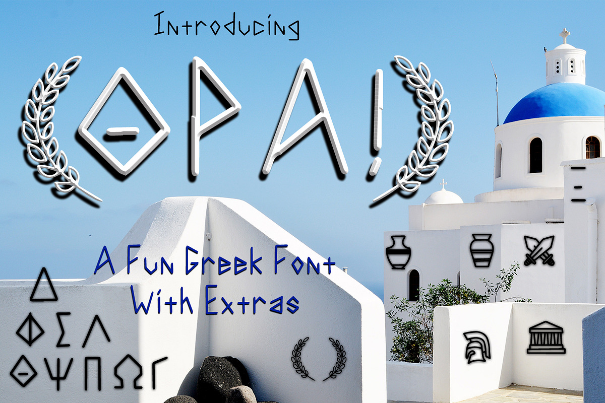 Opa  in Greek Fonts - product preview 8