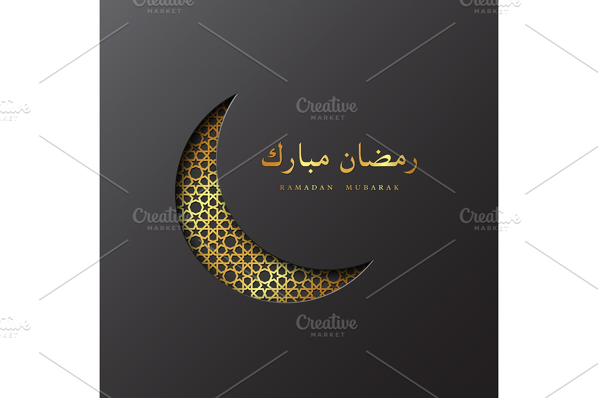 Ramadan Mubarak golden crescent moon. in Objects - product preview 8