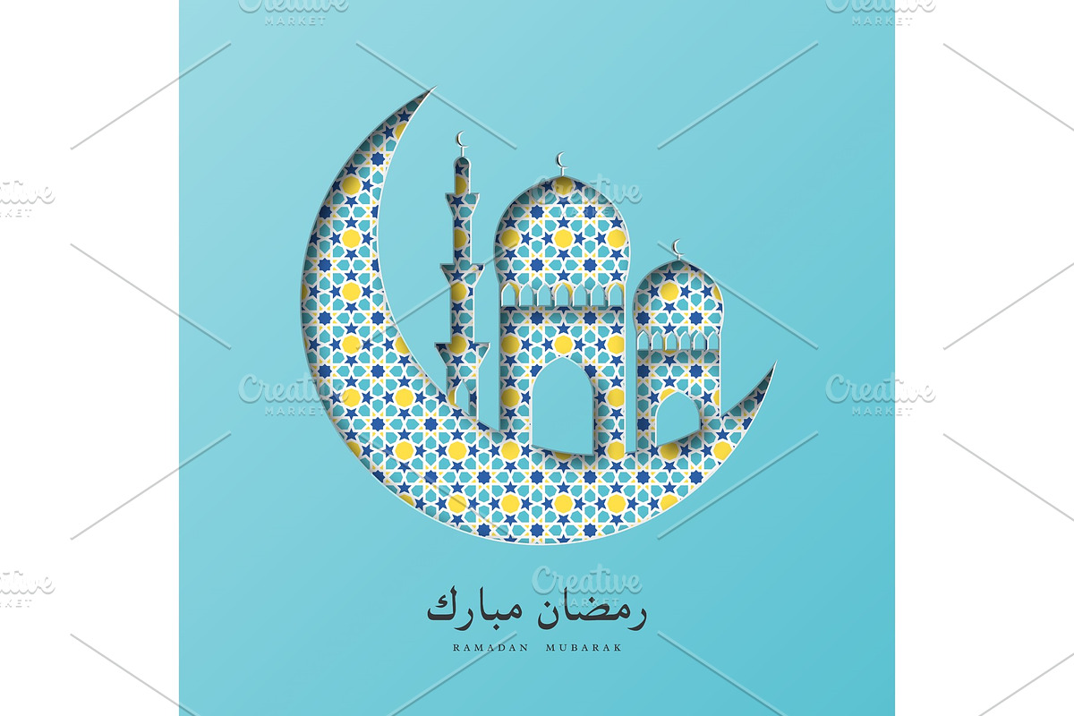 Ramadan Mubarak paper crescent moon with mosque. in Objects - product preview 8