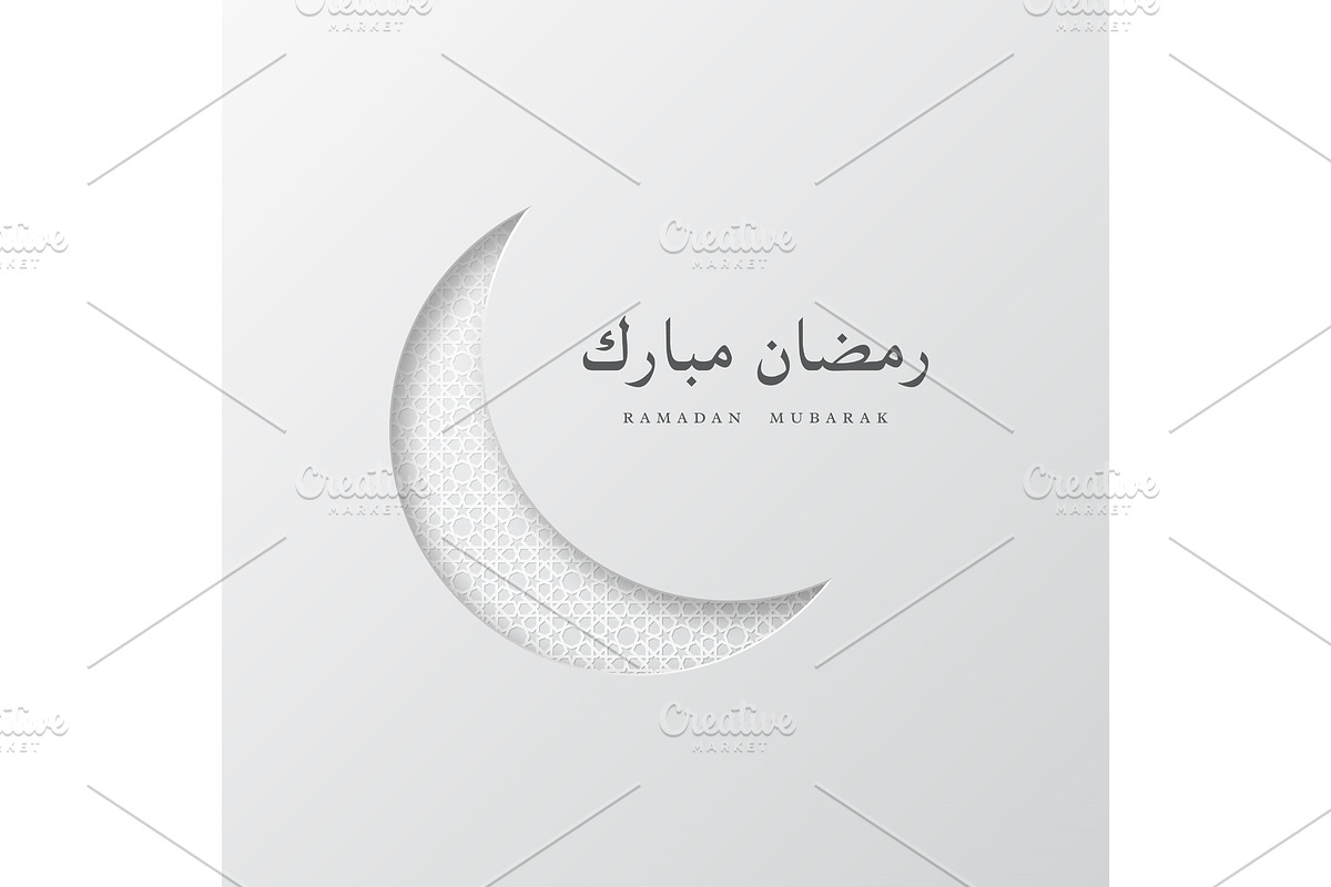 Ramadan Mubarak crescent moon. in Objects - product preview 8
