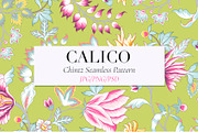 Calico, A seamless Chintz Pattern