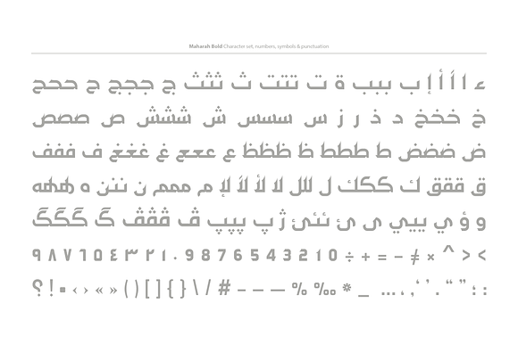 Maharah - Arabic Typeface in Non Western Fonts - product preview 10