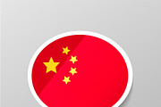 Speech bubble shape with China flag