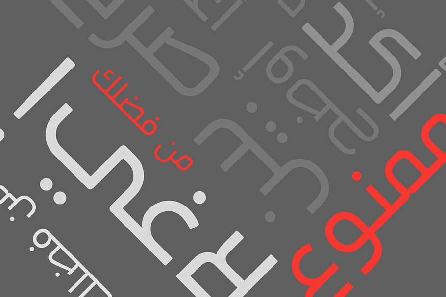 Tasreeh - Arabic Font in Non Western Fonts - product preview 8