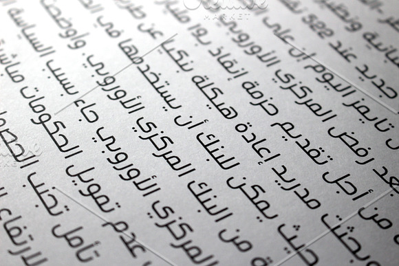 Tasreeh - Arabic Font in Non Western Fonts - product preview 2