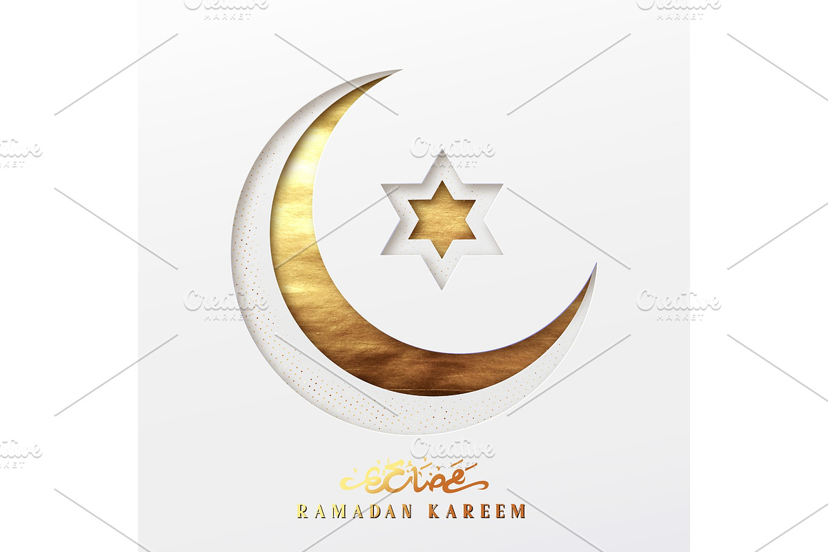 Ramadan vector background. in Textures - product preview 8