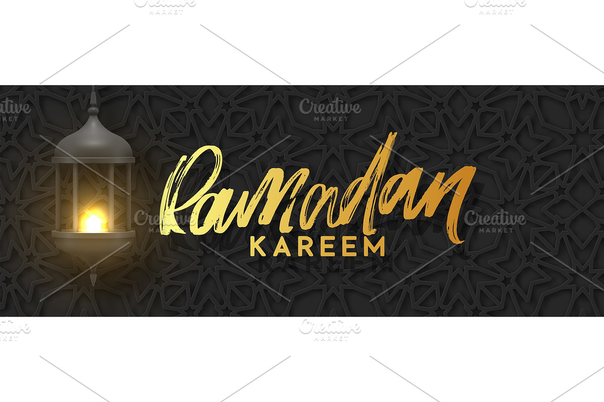 Ramadan vector, horizontal greeting banner with arabic calligraphy Ramadan Kareem. in Objects - product preview 8