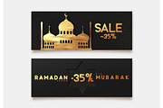 Sale Ramadan vector background.