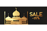 Sale Ramadan vector background.