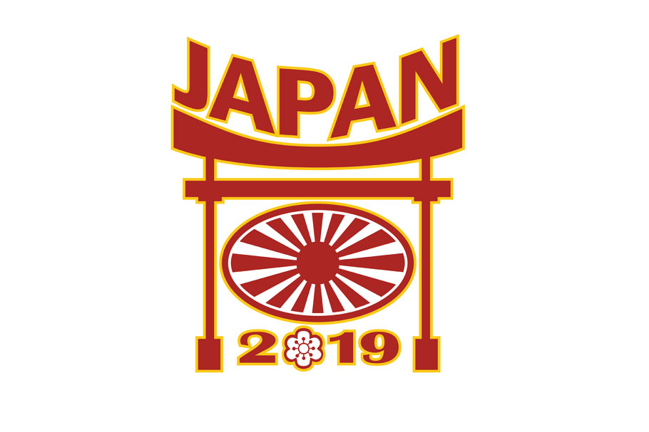 Japan 2019 Rugby Ball Pagoda