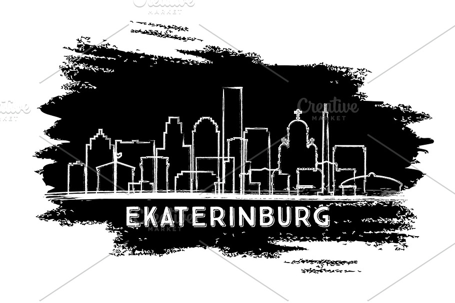 Ekaterinburg Russia City Skyline  in Illustrations - product preview 8