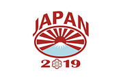 Japan 2019 Rugby Oval Ball Retro