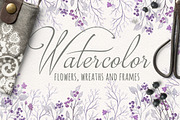 Purple Watercolor Floral Set