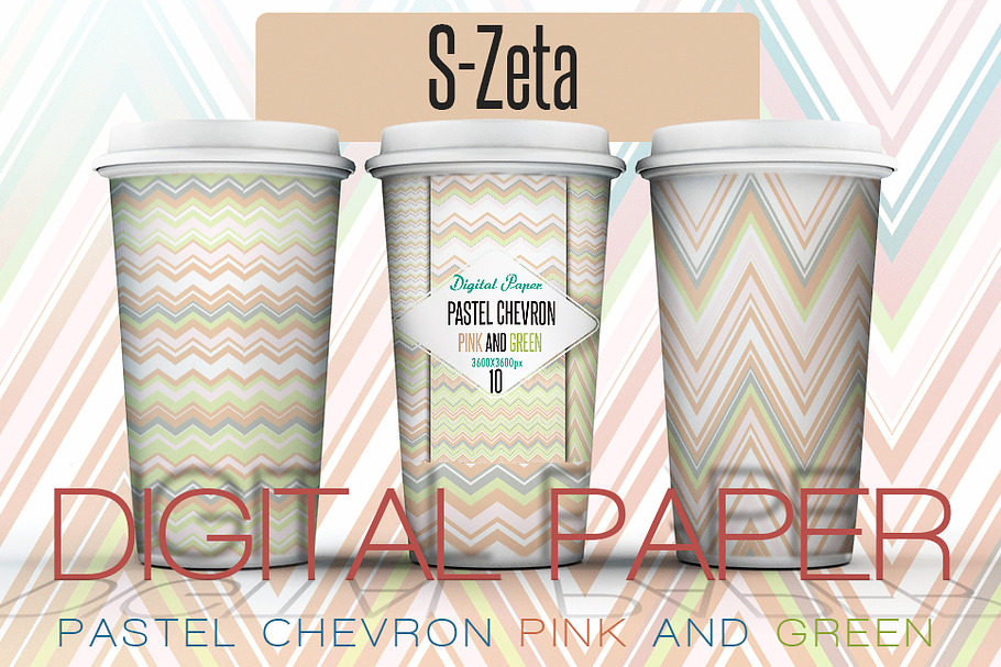 Pastel chevron pink-green paper