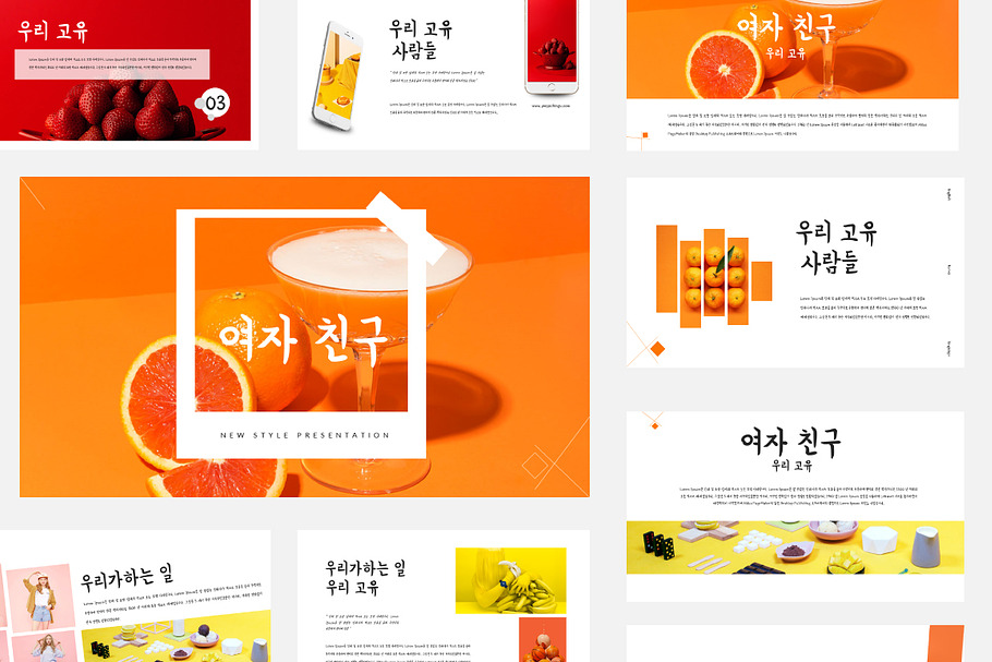 Yeoja Chingu Presentation Template in Presentation Templates - product preview 8