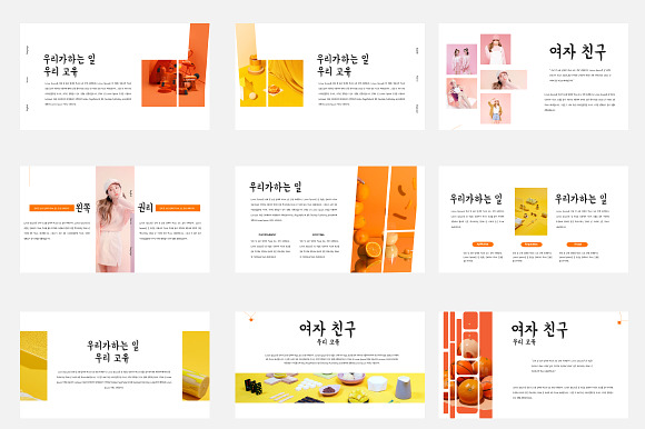 Yeoja Chingu Presentation Template in Presentation Templates - product preview 2