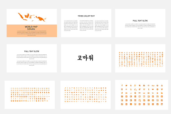 Yeoja Chingu Presentation Template in Presentation Templates - product preview 6