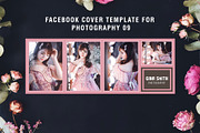 Facebook Cover For Fashion Template