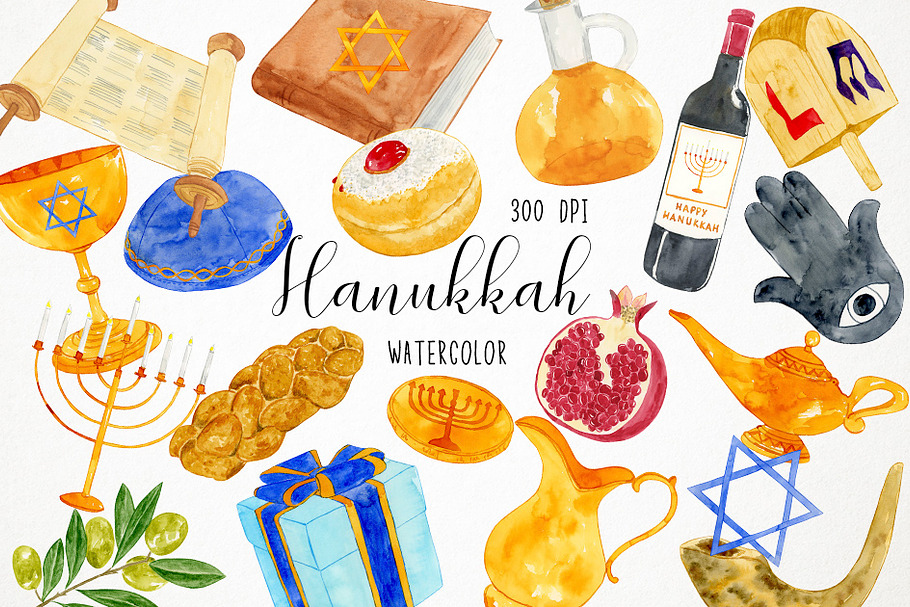Watercolor Hanukkah Clipart