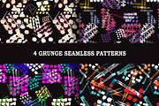4 Grunge Seamless Patterns