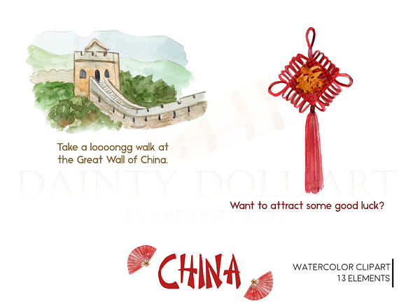 China Clipart Watercolor in Illustrations - product preview 4