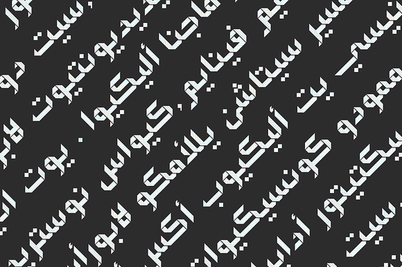Origami - Arabic Colorfont in Non Western Fonts - product preview 10