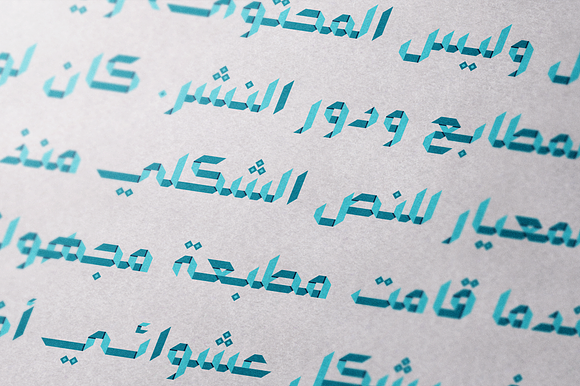 Origami - Arabic Colorfont in Non Western Fonts - product preview 15