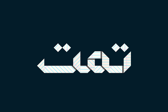 Origami - Arabic Colorfont in Non Western Fonts - product preview 17