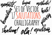 17 Vector greetings challigraphy
