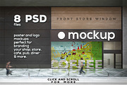 Poster & Logo Mock-up Vol.5 - Shop