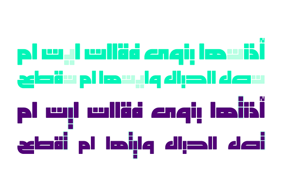 Enferad - Arabic Font in Non Western Fonts - product preview 4