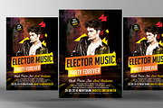 Guest Dj Party Flyer Template