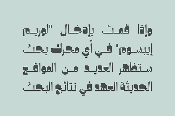 Hekayat - Arabic Font in Non Western Fonts - product preview 4