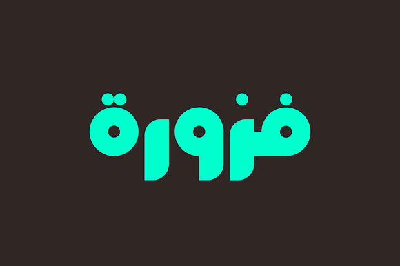 Fekrah - Arabic Font in Non Western Fonts - product preview 8
