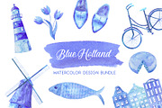 Blue Holland. Watercolor set.