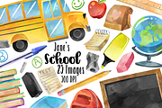 Watercolor School Supplies Clipart