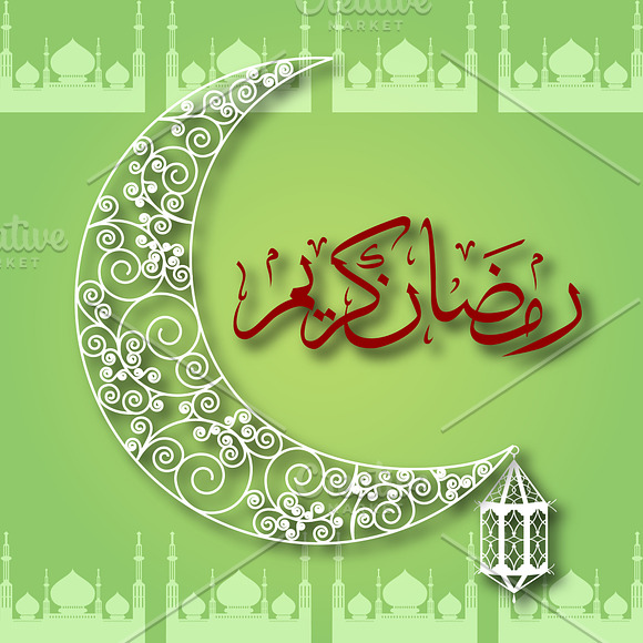 Ramadan Kareem greeting vector in Illustrations - product preview 2