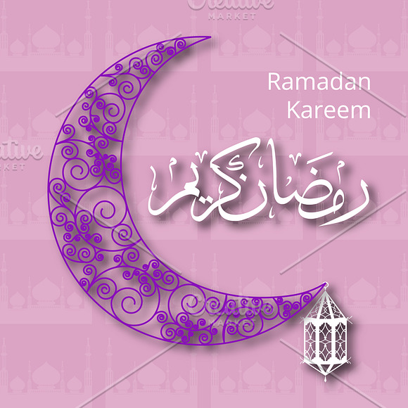 Ramadan Kareem greeting vector in Illustrations - product preview 3