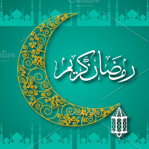 Ramadan Kareem greeting vector in Illustrations - product preview 4