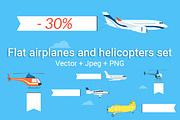 Flat airplanes and helicopters set