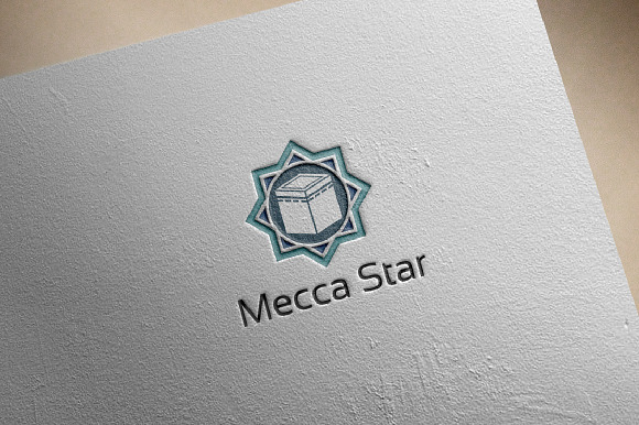Mecca Kaba Star Islamic Logo in Logo Templates - product preview 1