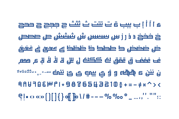 Maheeb - Arabic Font in Non Western Fonts - product preview 8