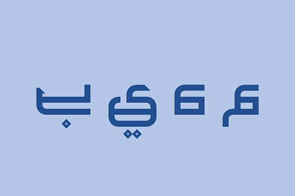 Maheeb - Arabic Font in Non Western Fonts - product preview 9