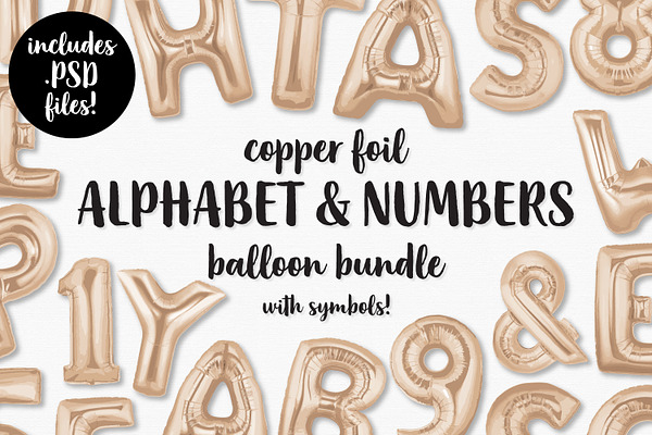 Copper Foil Balloon Bundle
