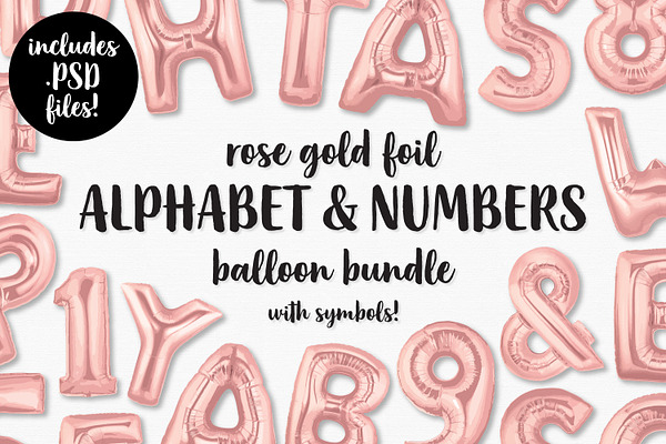 Rose Gold Foil Balloon Bundle